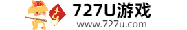 727u游戏